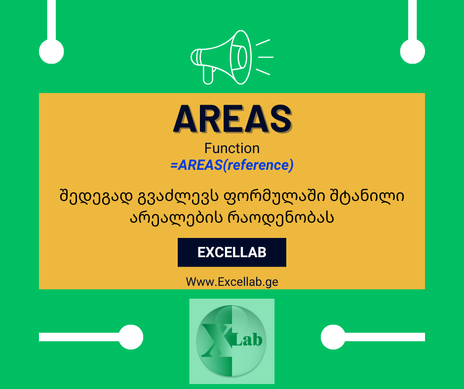 AREAS ExcelLab 