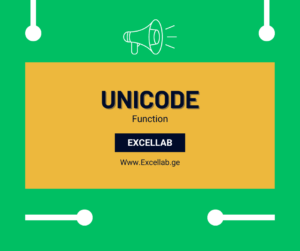 Unicode ფორმულა