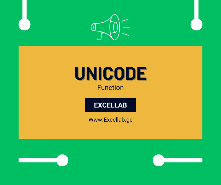 Unicode ფორმულა